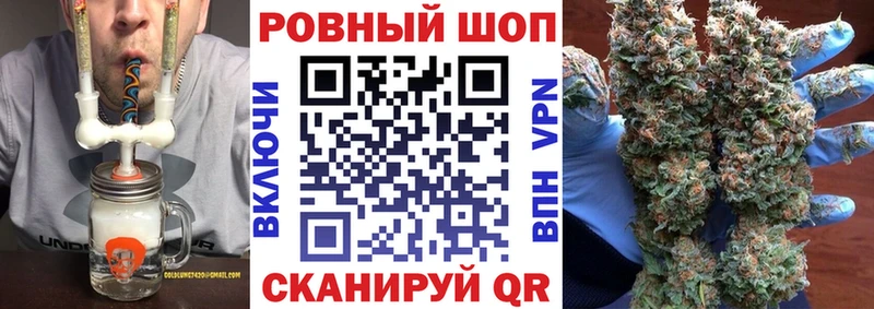 Названия наркотиков Златоуст КОКАИН  Меф  СК  Конопля 
