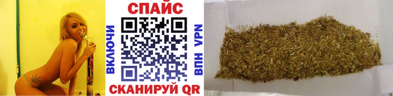 где продают наркотики  Златоуст  MEGA вход  Бутират оксана 