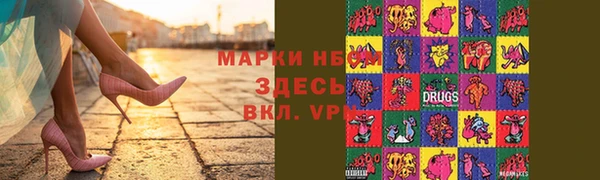 прущая мука Алексеевка
