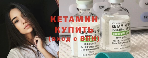 не бодяженный Нефтегорск
