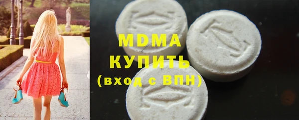 прущая мука Алексеевка