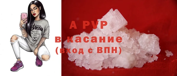 меф Алексин