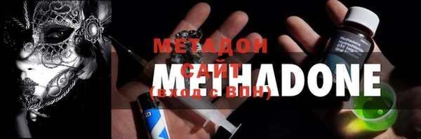 прущие грибы Артём