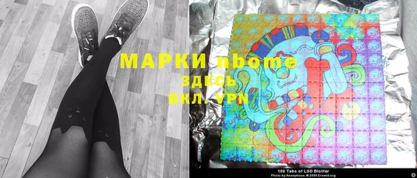 прущая мука Алексеевка