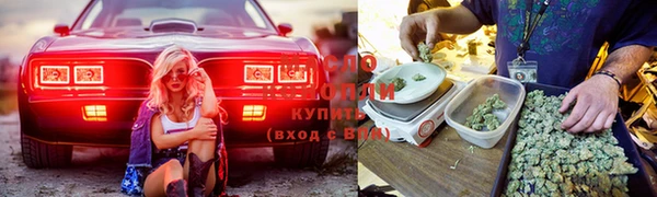 кокаин VHQ Абаза