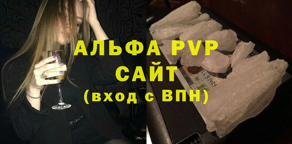 прущие крисы Нея
