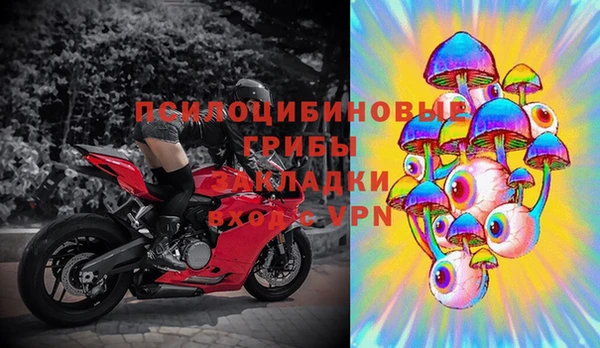 прущая мука Алексеевка