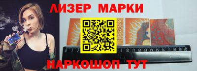 mdpv Ливны