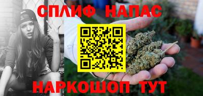 бошки Урус-Мартан