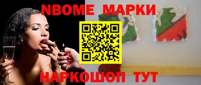мдма Ликино-Дулёво
