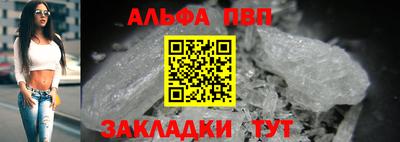мдма Ликино-Дулёво