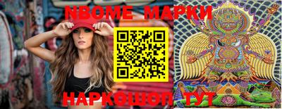 mdpv Ливны
