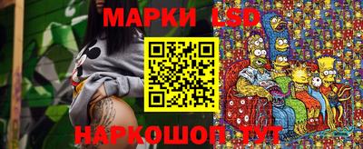 mdpv Малгобек