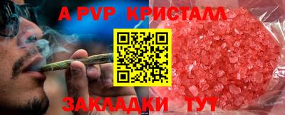 мдма Ликино-Дулёво