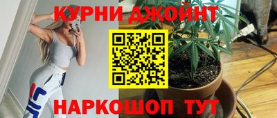 mdpv Ливны