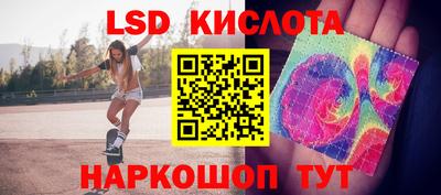 mdpv Ливны