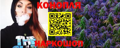 mdpv Ливны