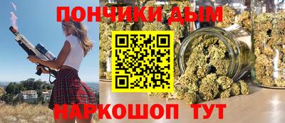 мдма Ликино-Дулёво