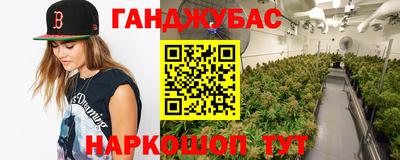 mdpv Ливны