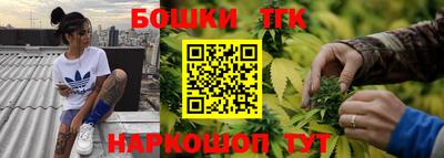 mdpv Ливны