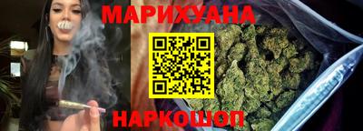 мдма Ликино-Дулёво