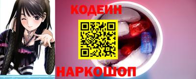 мдма Ликино-Дулёво