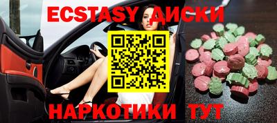 mdpv Ливны