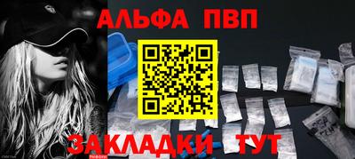 мдма Ликино-Дулёво