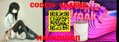mdpv Ливны