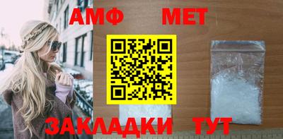 mdpv Ливны