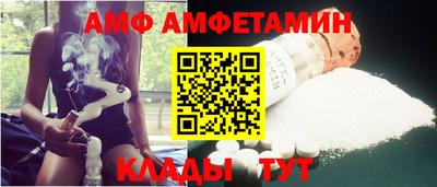 мескалин Лесосибирск
