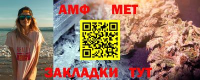 мдма Ликино-Дулёво