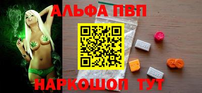 мдма Ликино-Дулёво