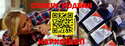 mdpv Ливны