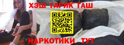mdpv Ливны