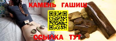 mdpv Малгобек