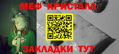 мдма Ликино-Дулёво